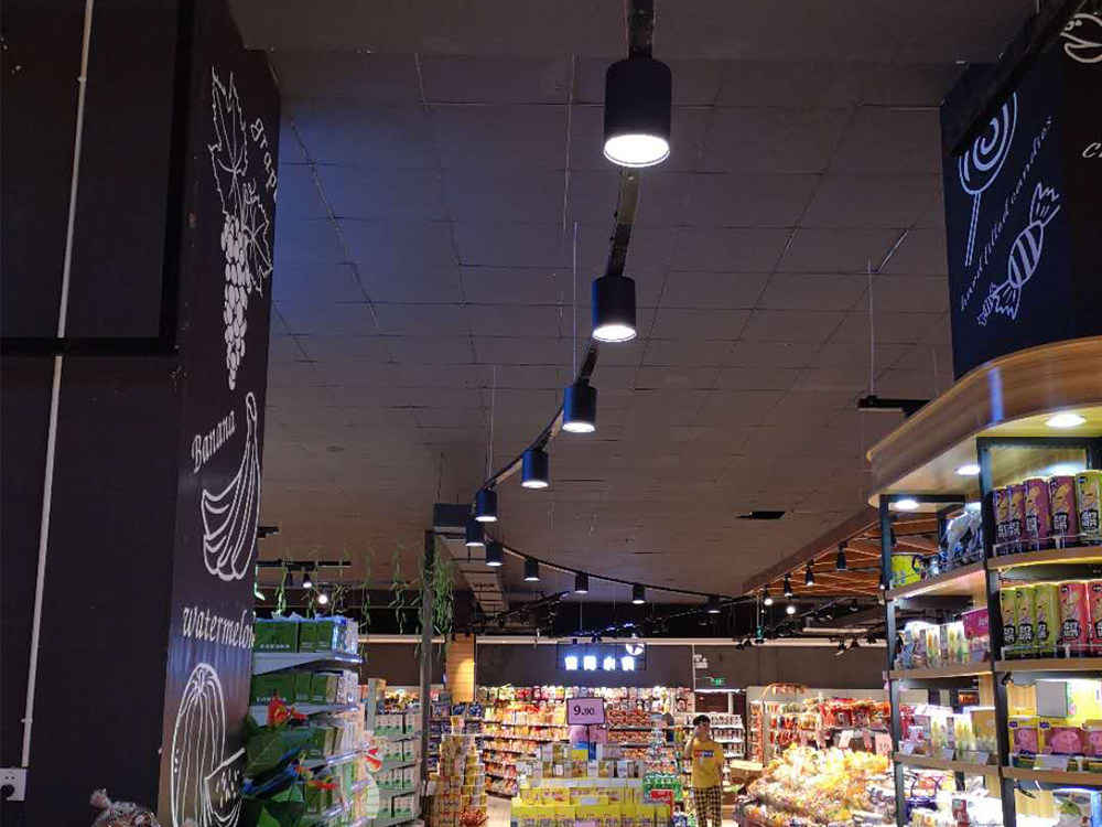 Trust Mart supermarket Mayang store